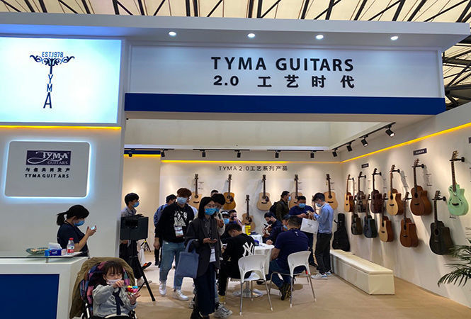 TYMA吉他｜2020上海国际乐器展第一天精彩资讯